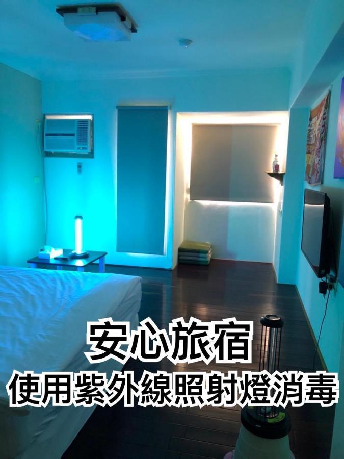 Appartement Fj Minihouse à Taichung Extérieur photo